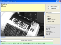 �o�[�R�[�h���摜�B�e