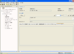 �o�[�R�[�h���؋@9