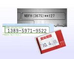 OCR���[�_�[
