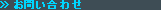 �o�[�R�[�h�X�L���i�[