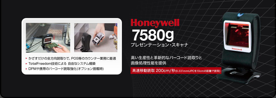 ���ּ� 2����������ʡ� MS7580